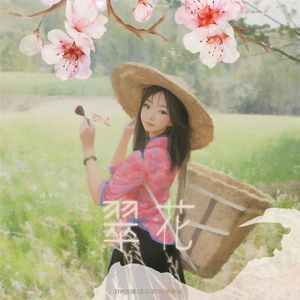 极品美女㧒开粉嫩小泬小说
