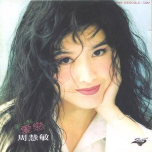 极品美女㧒开粉嫩小泬小说
