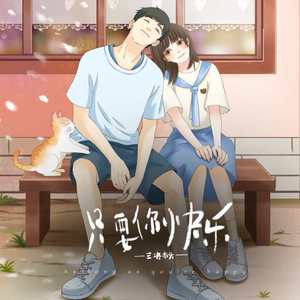 极品美女㧒开粉嫩小泬小说
