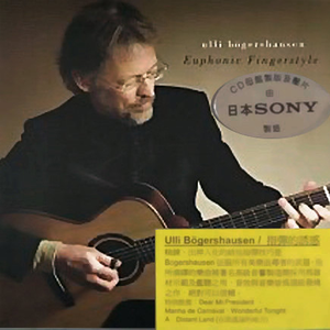 极品美女㧒开粉嫩小泬小说
