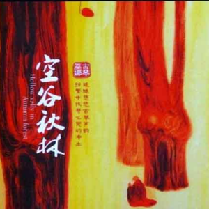 极品美女㧒开粉嫩小泬小说
