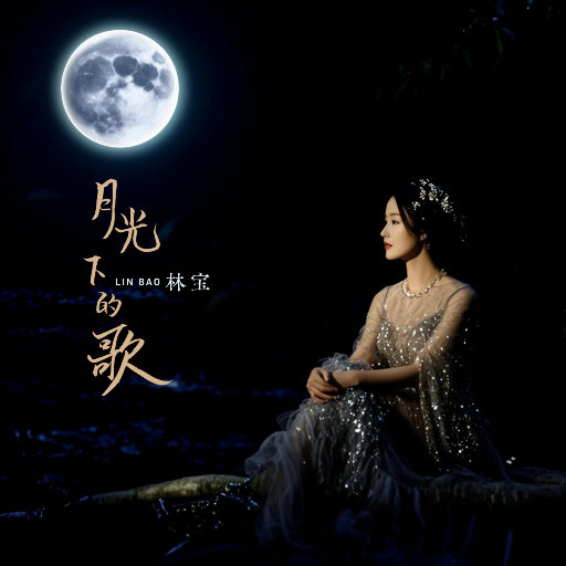 极品美女㧒开粉嫩小泬小说
