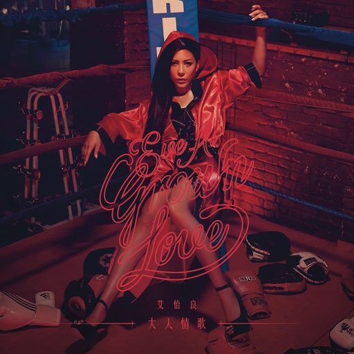 极品美女㧒开粉嫩小泬小说
